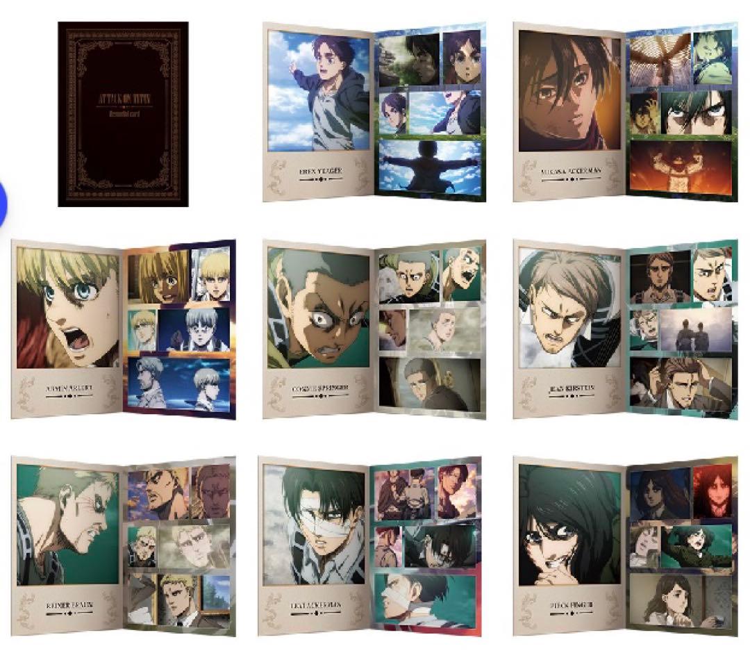 一番くじ 進撃の巨人 地鳴らし ラストワン賞 A賞 B賞 リヴァイ C賞