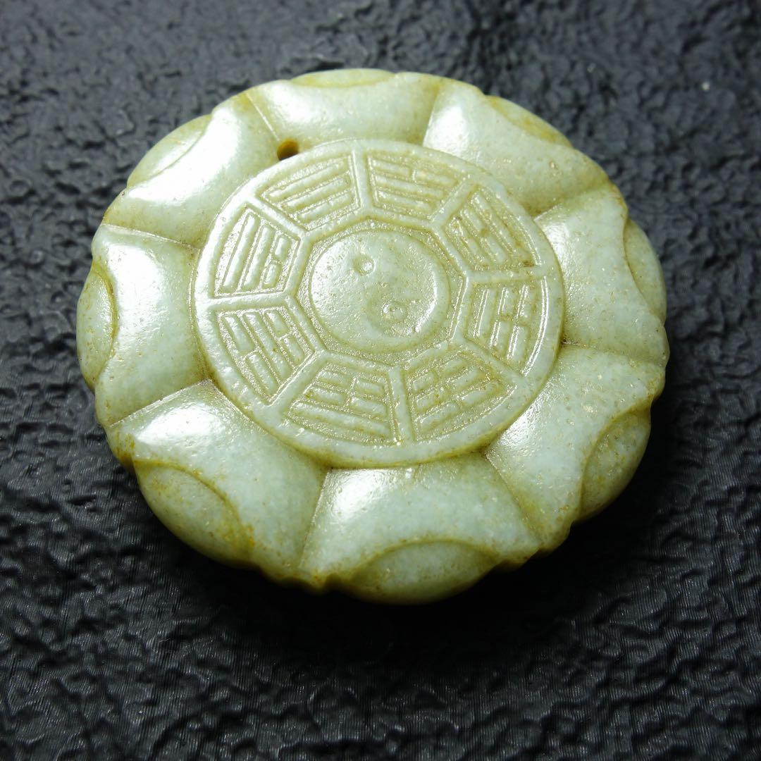 清時代 和田玉八卦文玉牌 玉佩 彫刻 中国古美術 C1A177 - メルカリ