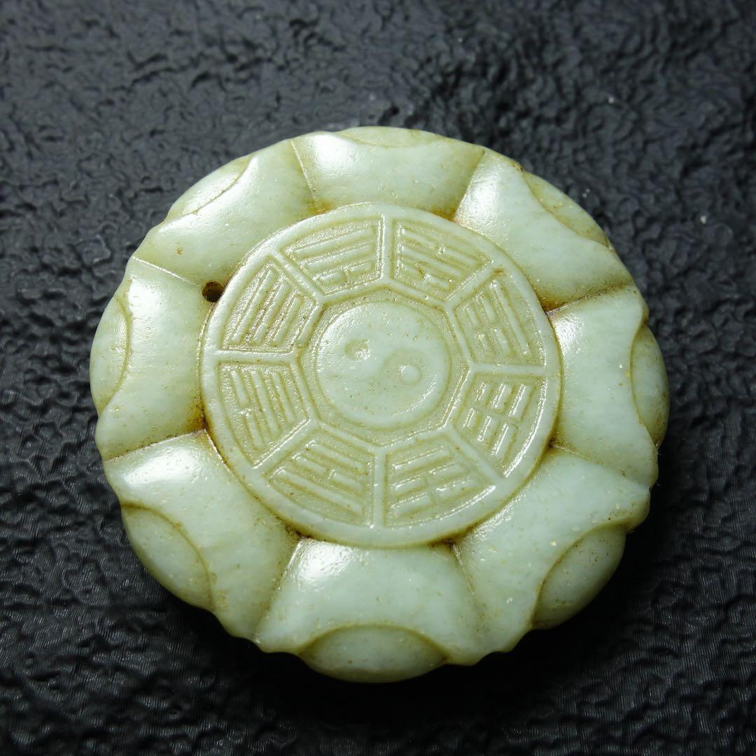清時代 和田玉八卦文玉牌 玉佩 彫刻 中国古美術 C1A177 - メルカリ