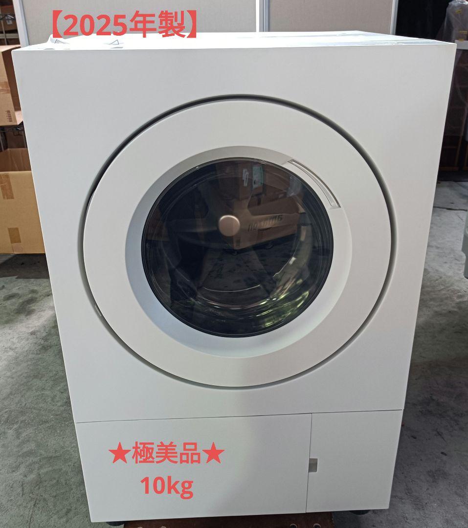 m110702fk パナソニック ドラム式洗濯乾燥機 NA-SD10UAL-W