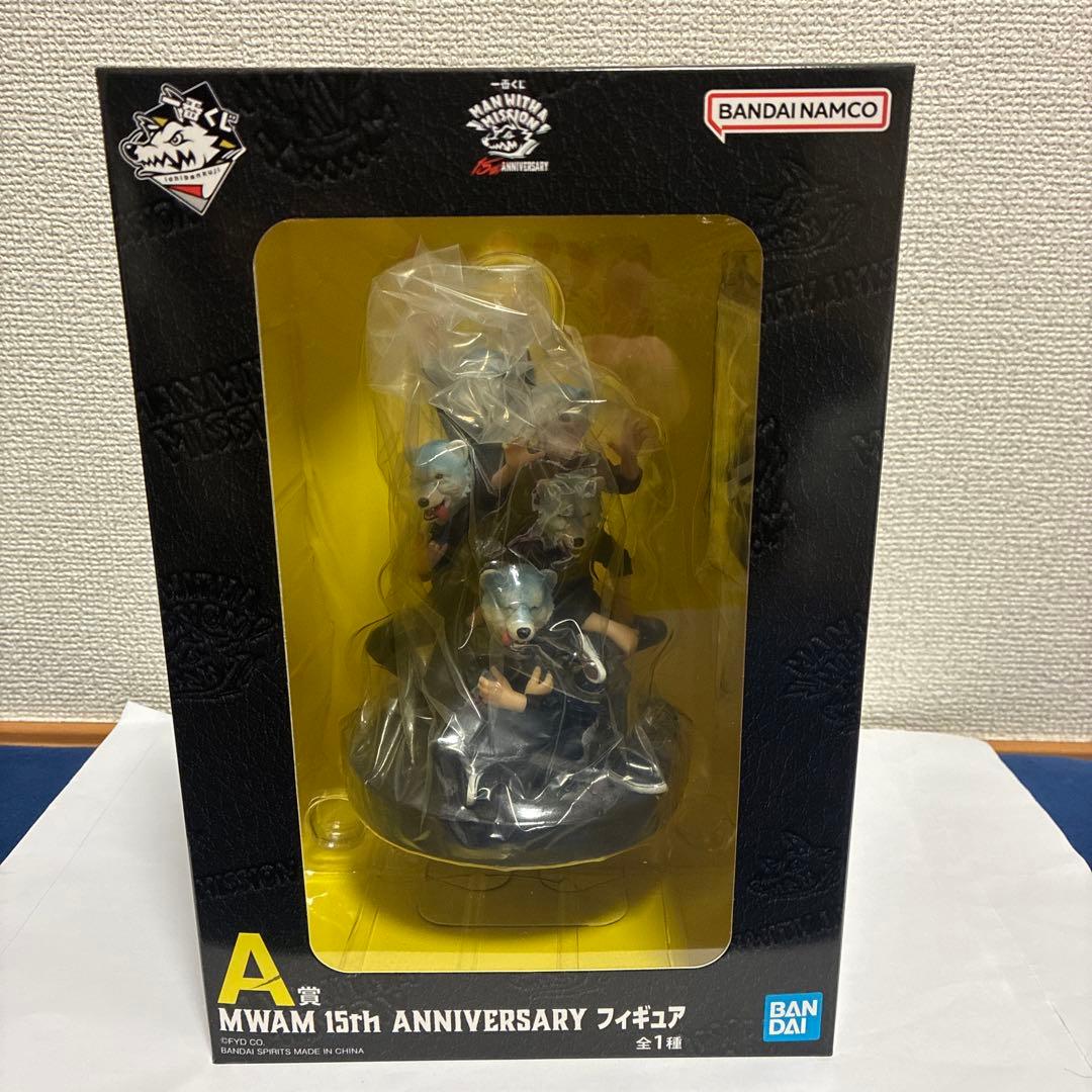 MAN WITH A MISSION 一番くじ A賞 フィギュア