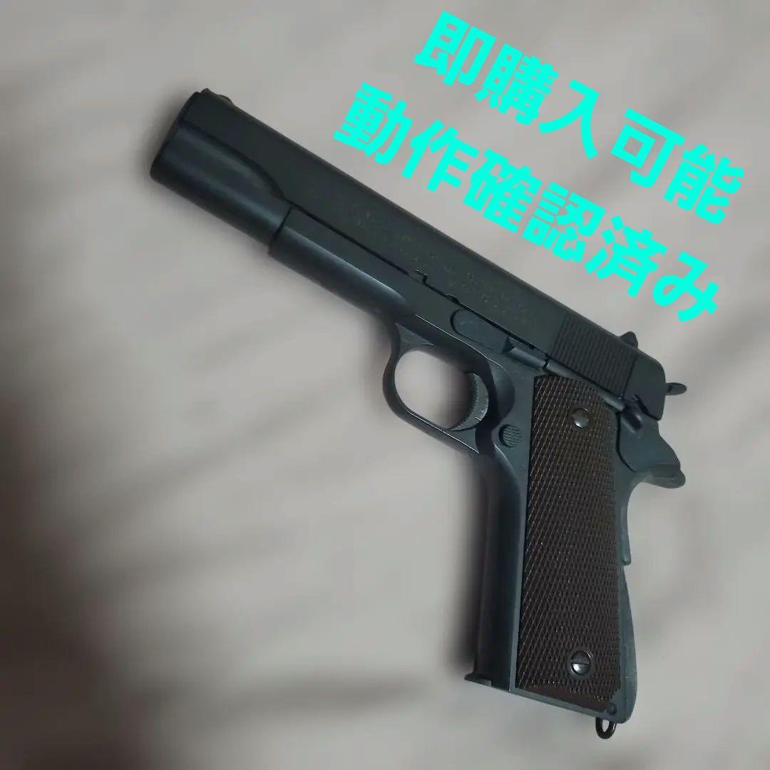 東京マルイ M1911A1 ガスブロ