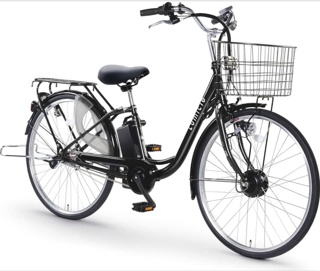 あ*マ様 【美品】電動アシスト自転車 Lumicioブラック