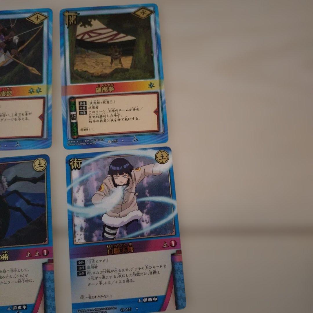 NARUTO ナルトカードゲーム術 カード レア カード 15枚セット - メルカリ