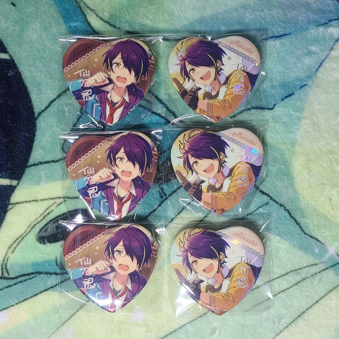 あんさんぶるスターズ ハート缶バッジ バレンタイン 衣更真緒 - メルカリ