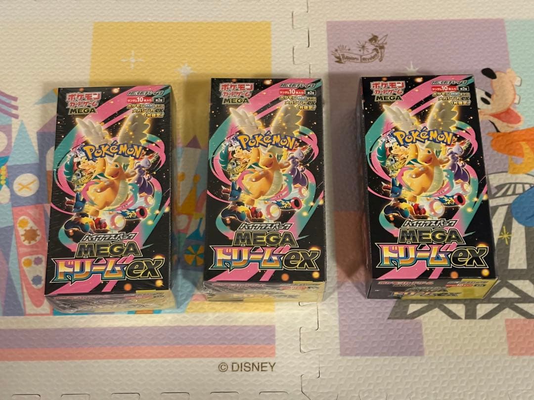 ポケモンカードゲーム メガドリームEX BOX3箱