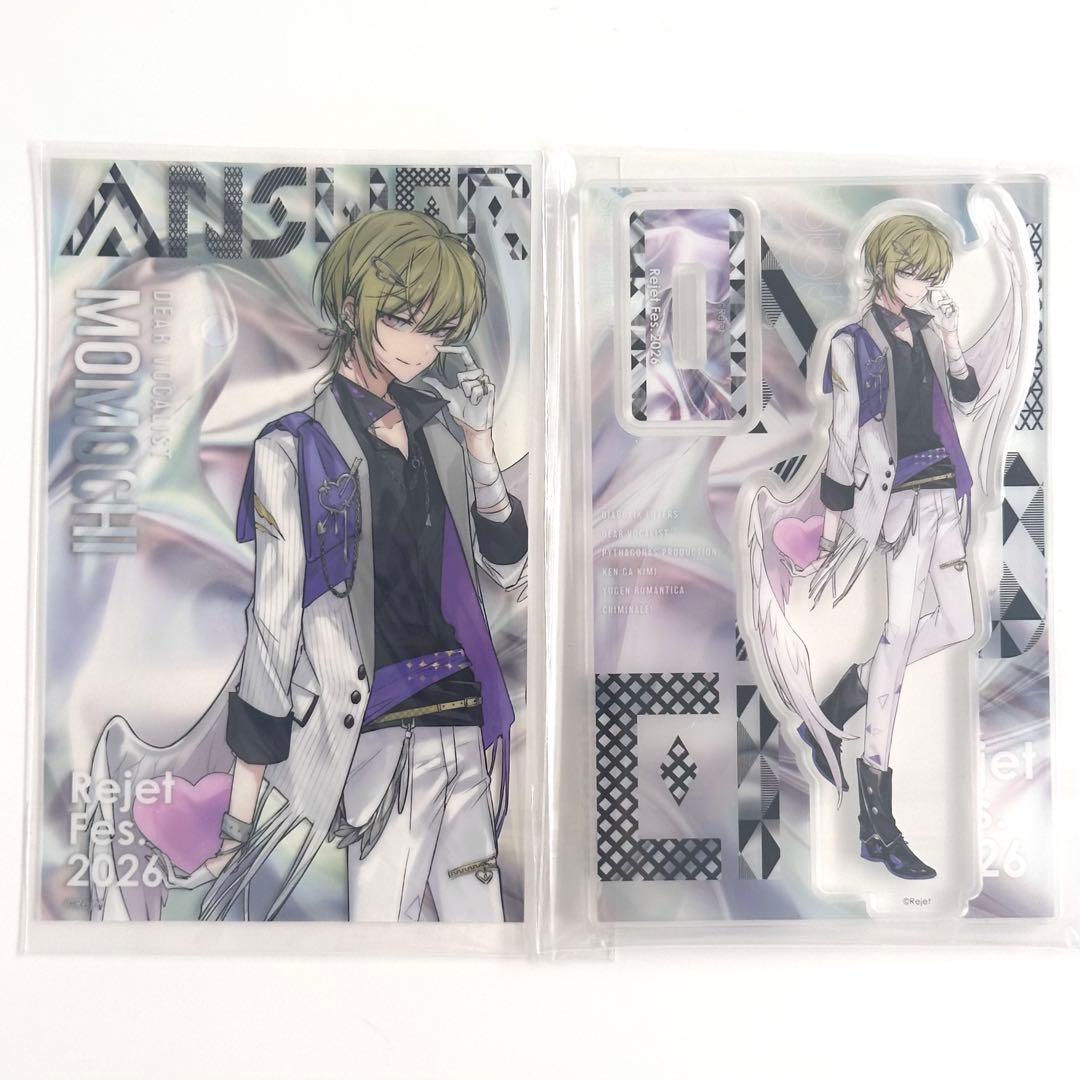 ディアヴォーカリスト Rejet Fes アクスタ シート モモチ - メルカリ