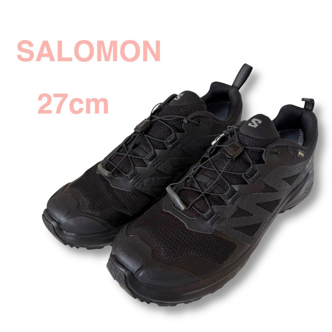 【新品】SALOMON X-ADVENTURE ゴアテックス 黒 27cm サロモン SALOMON X-ADVENTURE GTX Black/Black/Black [L47321100