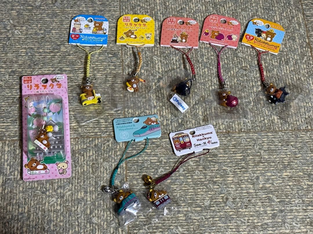 ご当地リラックマ 根付け、ストラップ 7個まとめ売り - メルカリ
