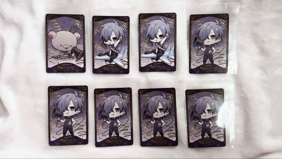 ゆきむら。 これが俺のマニフェスト2024 完結編 トレカ - メルカリ