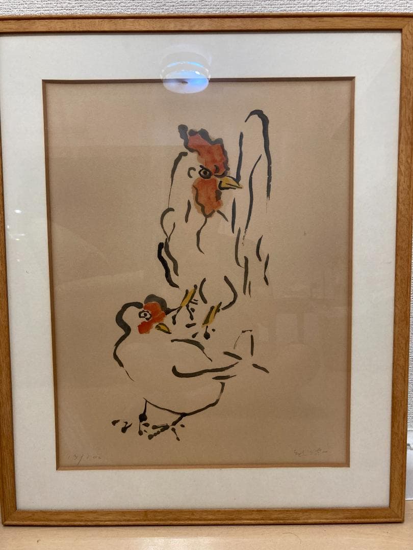 ３点セット☆熊谷守一作 版画２点、劉 文裕作 油絵１点 2026年最新】熊谷守一 作品の人気アイテム - メルカリ