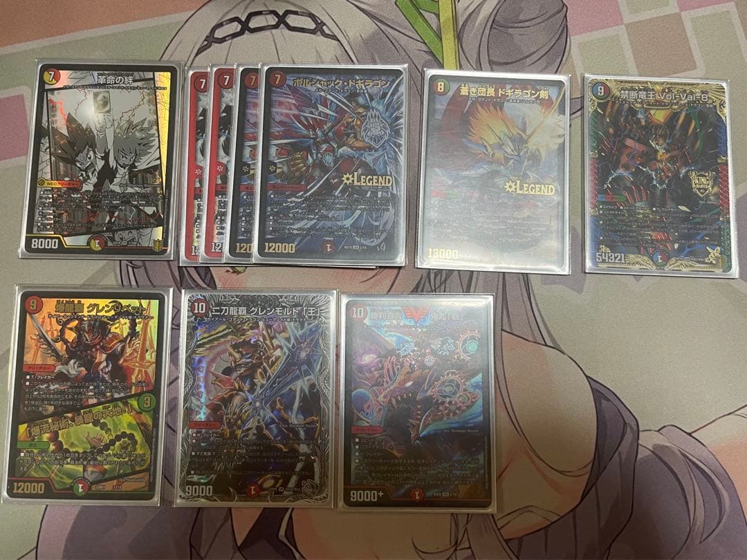 ドラゴン×ドラグハートの王道【モルトNEXT】デッキ&超次元&2重スリーブ