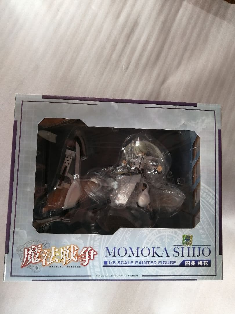 魔法戦争 四条桃花 フィギュア　フリーイング　FREEing