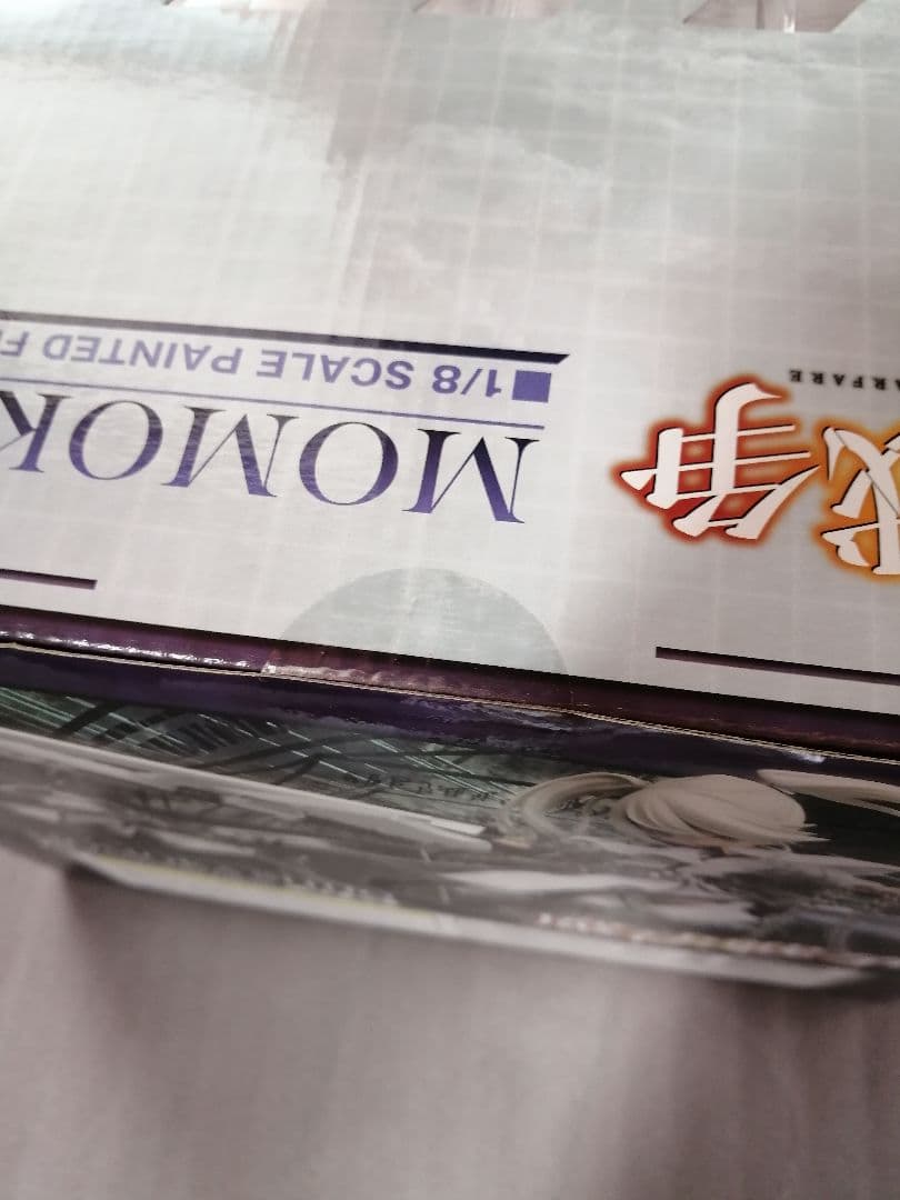 魔法戦争 四条桃花 フィギュア　フリーイング　FREEing