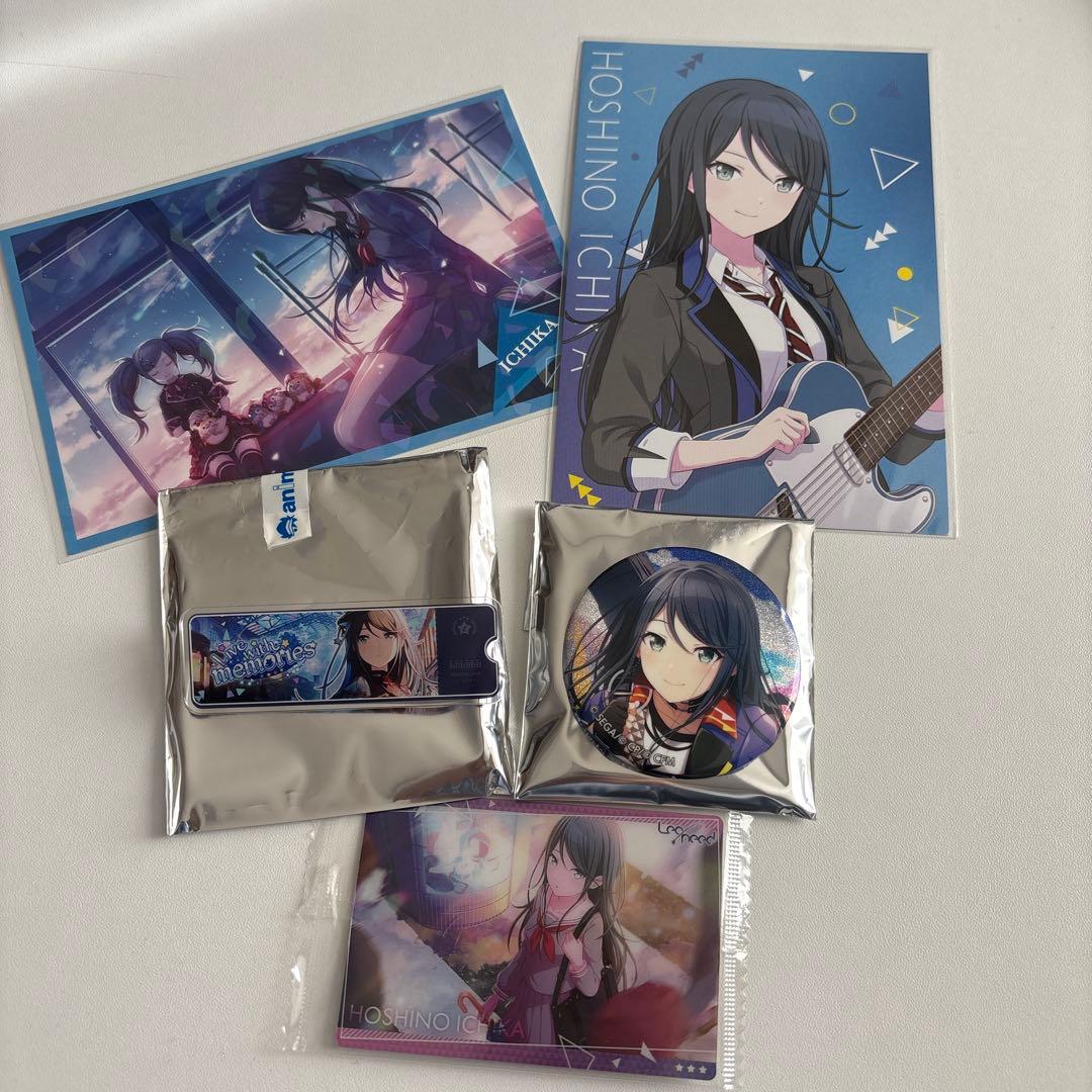 プロセカ 星乃一歌 まとめ売り - メルカリ