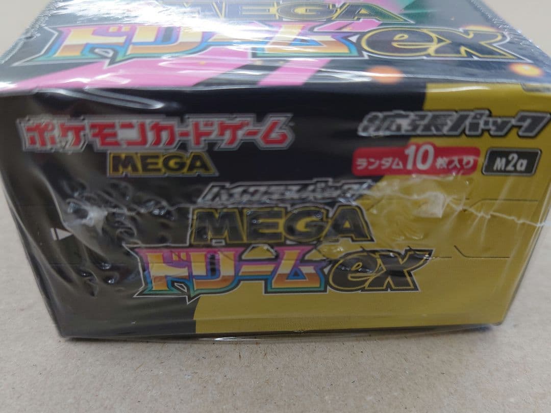 ポケモンカードゲーム MEGAドリームexシュリンク付き新品未開封BOX1