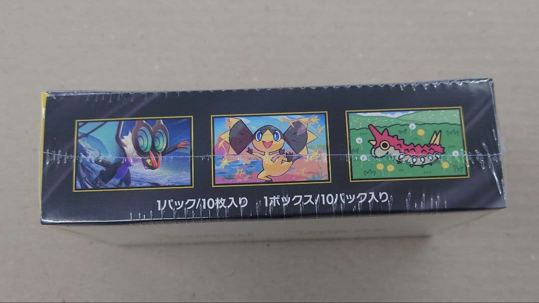 ポケモンカードゲーム MEGAドリームexシュリンク付き新品未開封BOX1