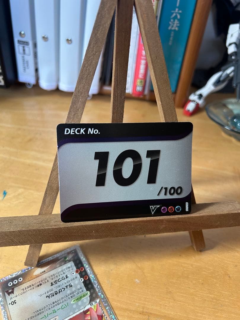 ガラル三鳥 UR ワンオーナー品 - メルカリ