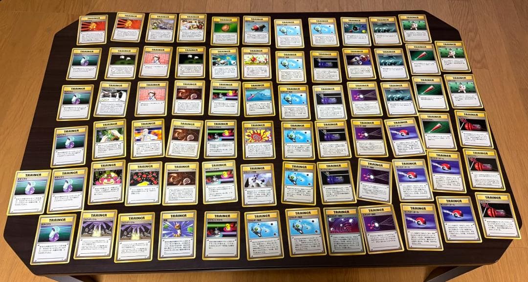 ポケモンカード 約500枚 セット 旧裏多数