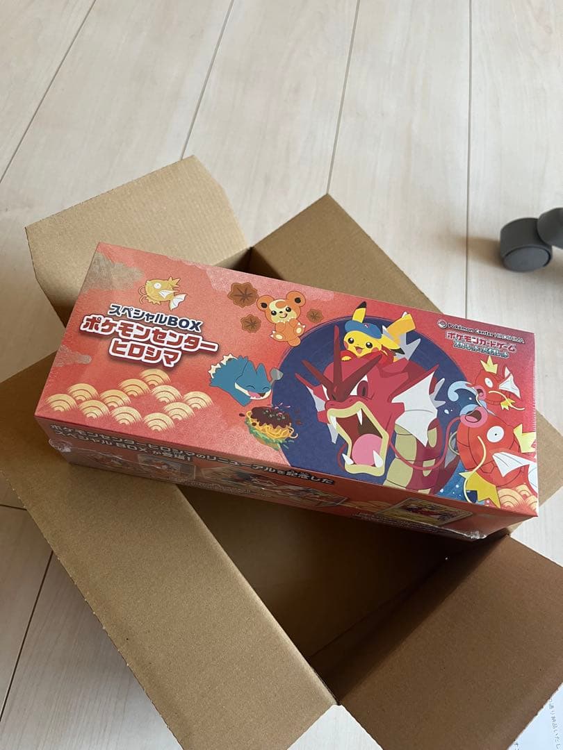 ぽ*ち様 ポケモンセンター スペシャルBOX ヒロシマ シュリンク付き