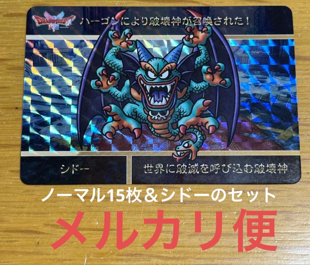 K.A.Z様 リクエスト 2点 まとめ商品 - メルカリ