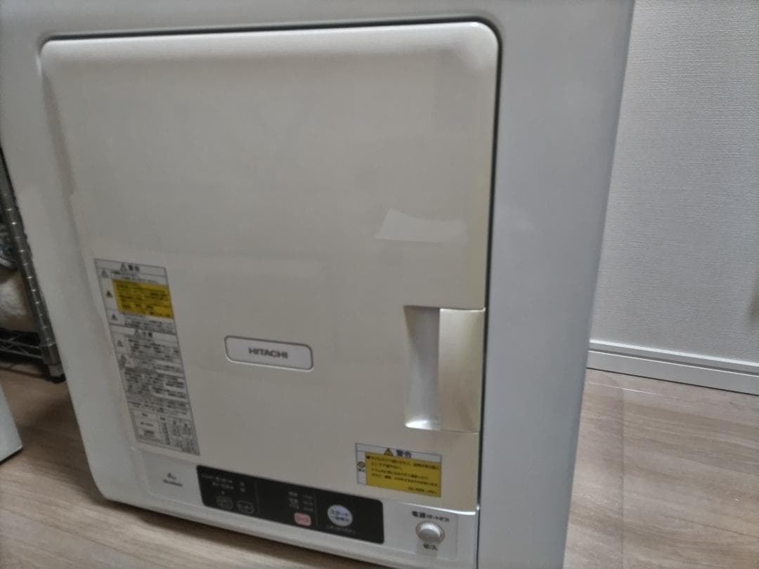 日立　除湿形電気衣類乾燥機　DE-N40WX　2018年製