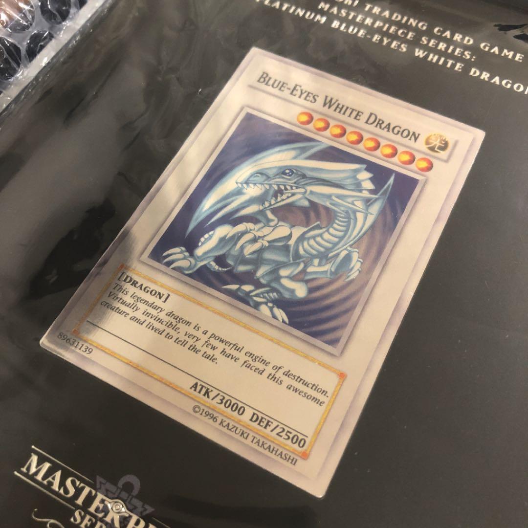 1000枚限定！遊戯王 ブルーアイズ プラチナ - メルカリ