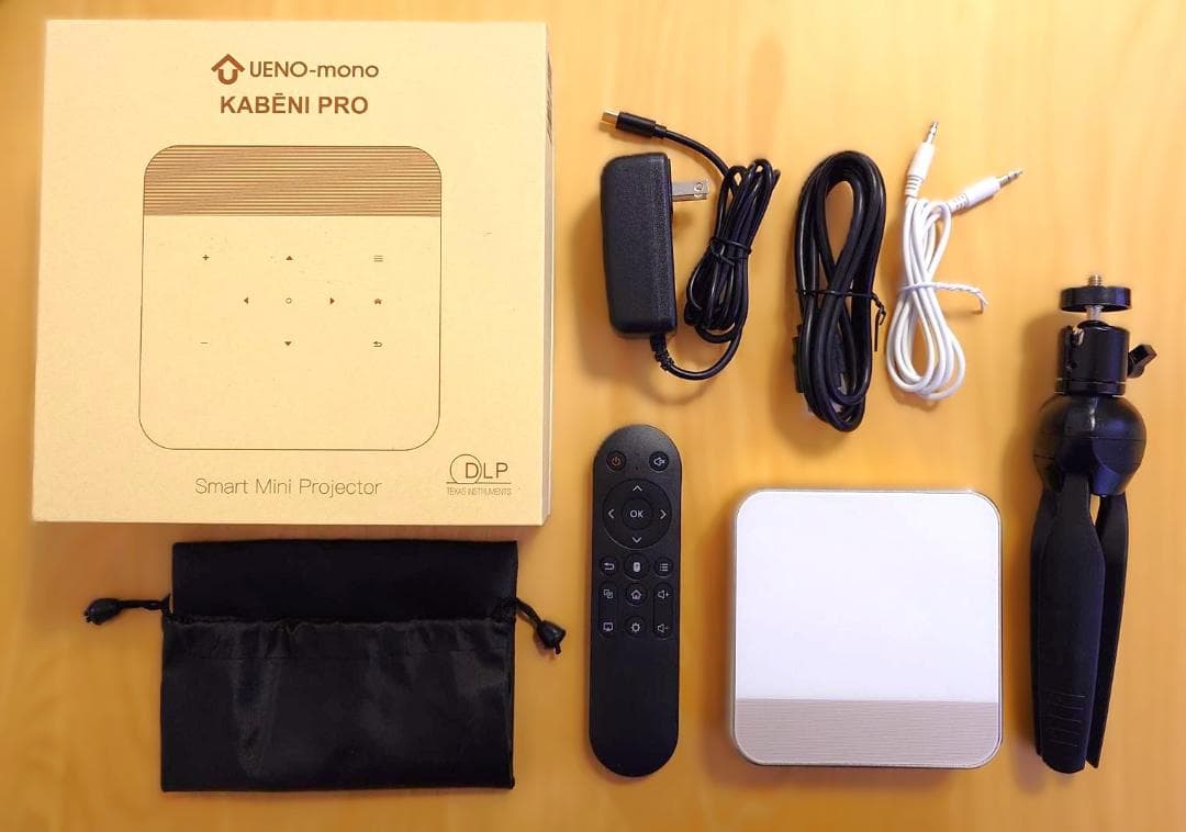 UENO-mono KABENI PRO プロジェクター - メルカリ