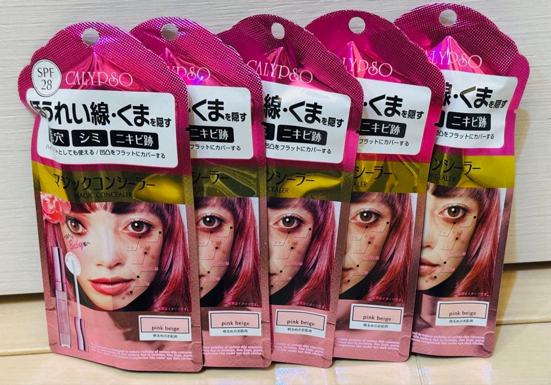 カリプソ 10本セット　　マジックコンシーラー ピンクベージュ カリプソ マジックコンシーラー ピンクベージュ - カリプソ（CALYPSO