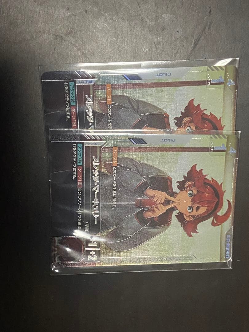 R*x様 スレッタ・マーキュリー ガンダムカードゲーム GCG