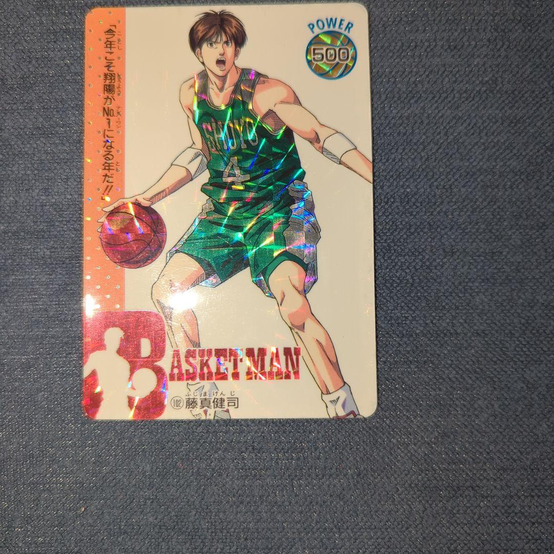 希少・匿名配送】スラムダンクカード 藤真健司 No.102 SLAMDUNK - メルカリ