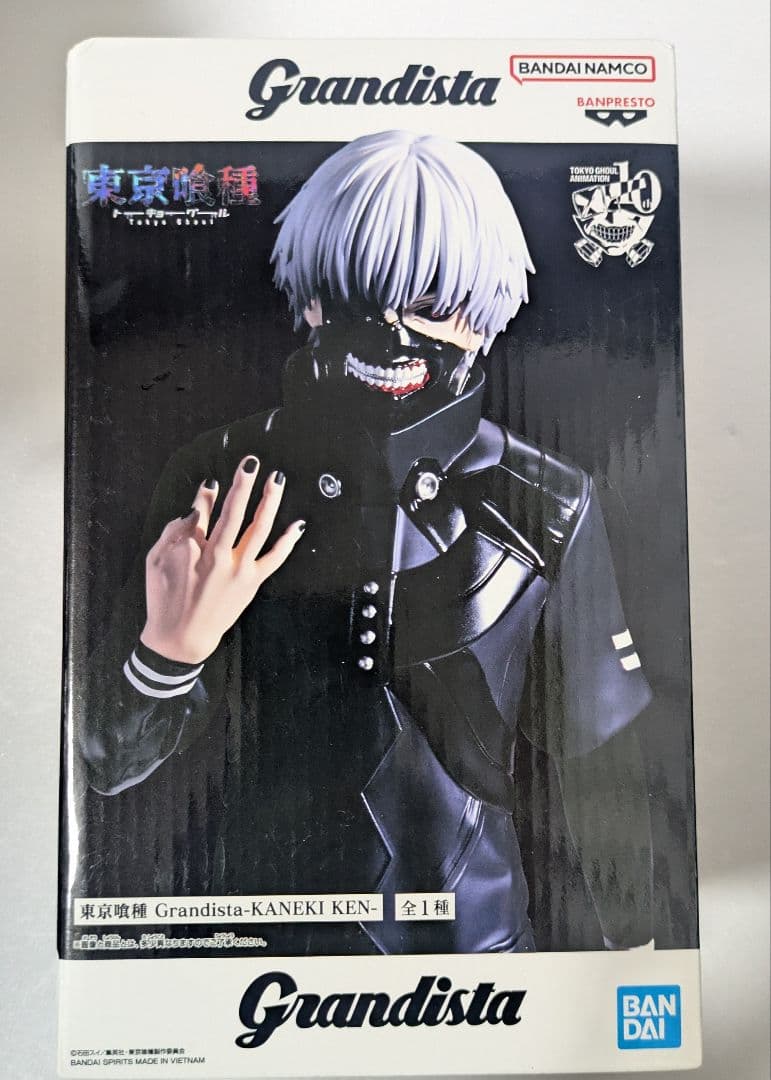 東京喰種 Grandista 金木研 - メルカリ