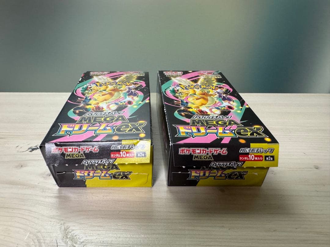 ✨MEGAドリームex✨　2BOXセット