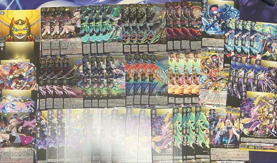 エル:堕天モード　デッキ　調節パーツ付き