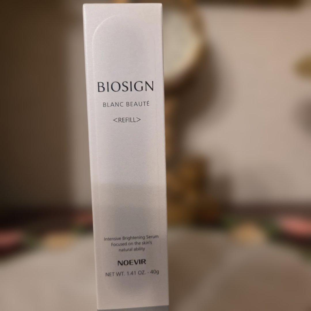 ノエビアバイオサイン薬用ブランボーテリフィール医薬部外品40g