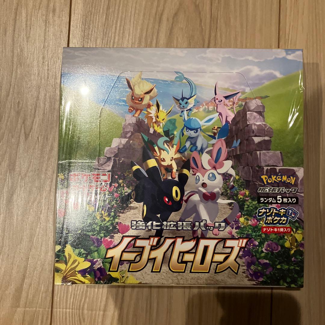 あ*め様 ポケモンカード未開封ボックス　イーブイヒーローズ