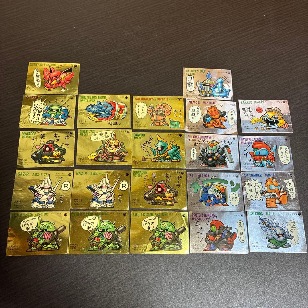 希少】SDガンダム ガシャポンシール 22枚セット - メルカリ