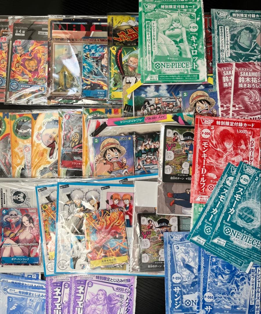 ワンピースカード　未開封