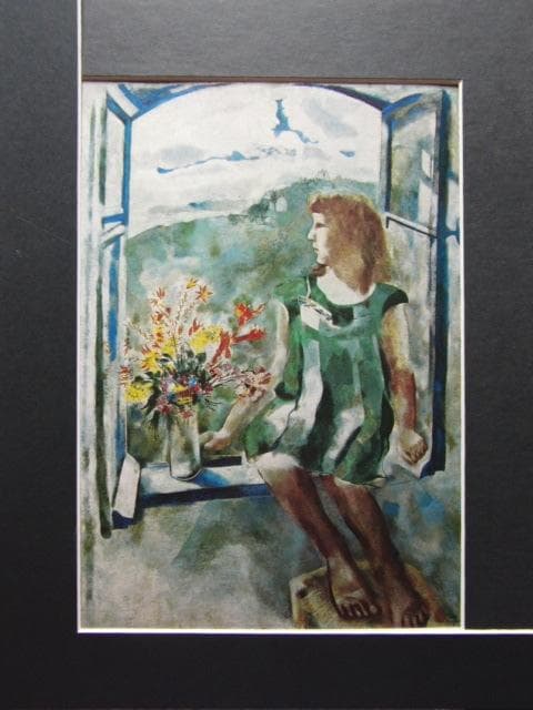 シャガール、【窓辺のイダ】、画集画、新品高級額 額装付、状態良好