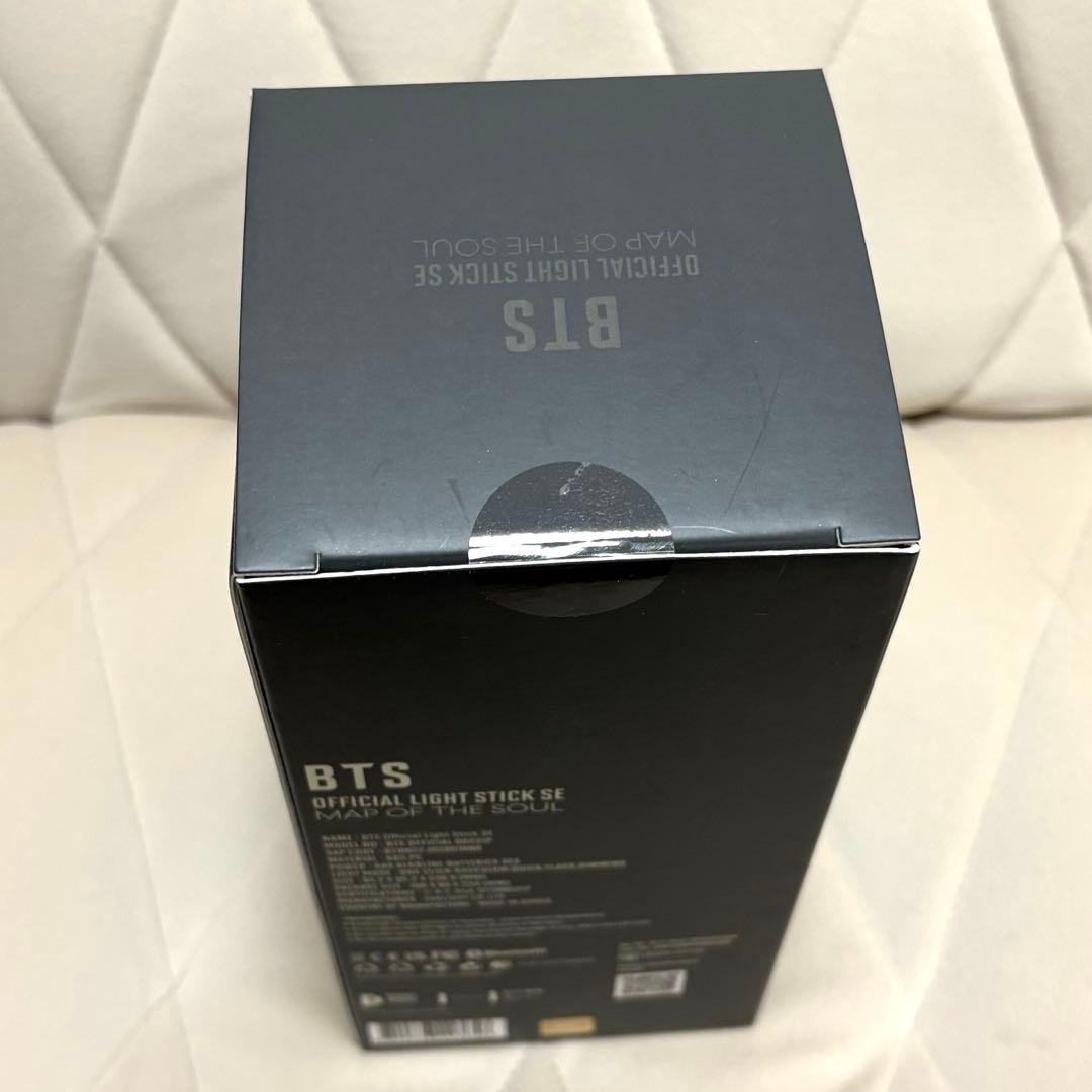 BTS ペンライト MOS Ver.4 アミボム - メルカリ