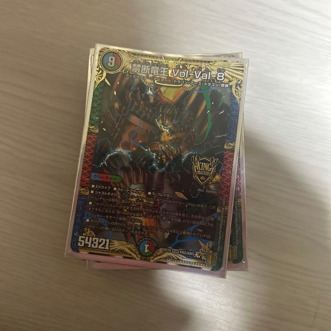 ランダムデッキです！