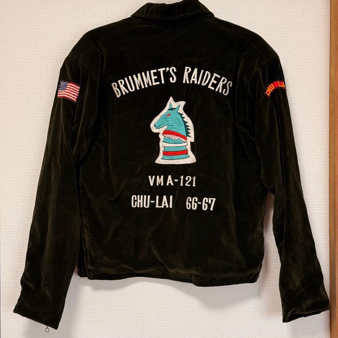 ヴィンテージ ベロア スーベニアジャケット プルオーバー 推定60sベトジャン