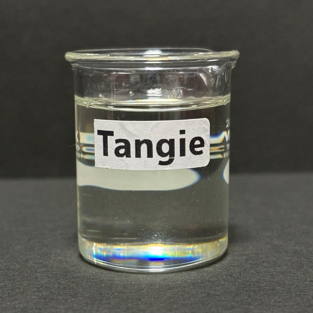 バクバクファクトリーページ　Tangie