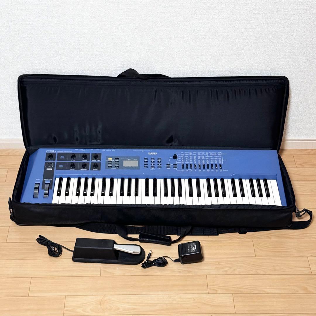 YAMAHA CS1X シンセサイザー フットペダル セミハードケース付き