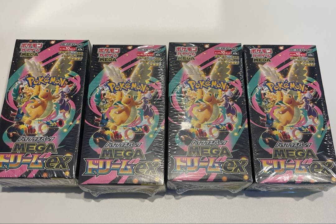 ポケモンカード　MEGAドリームex 新品未開封　全シュリンク付き　4BOX ポケモンカードゲーム 新品未開封 シュリンク付き ポケモンカード ハイ