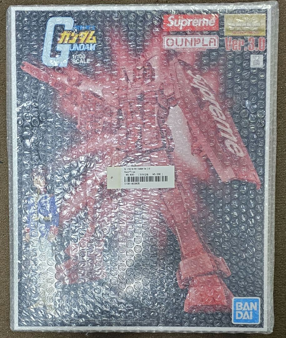 ロボット Supreme MG 1/100 RX-78-2 GUNDAM ver.3.0 Unboxing Supreme MG 1/100 RX-78-2 GUNDAM Ver. 3.0 - YouTube