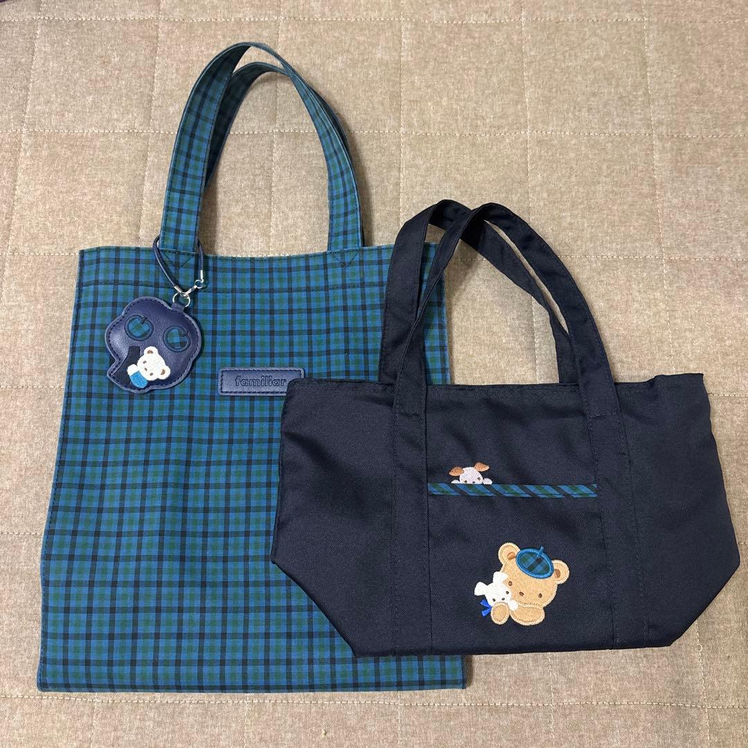 ファミリア バッグ