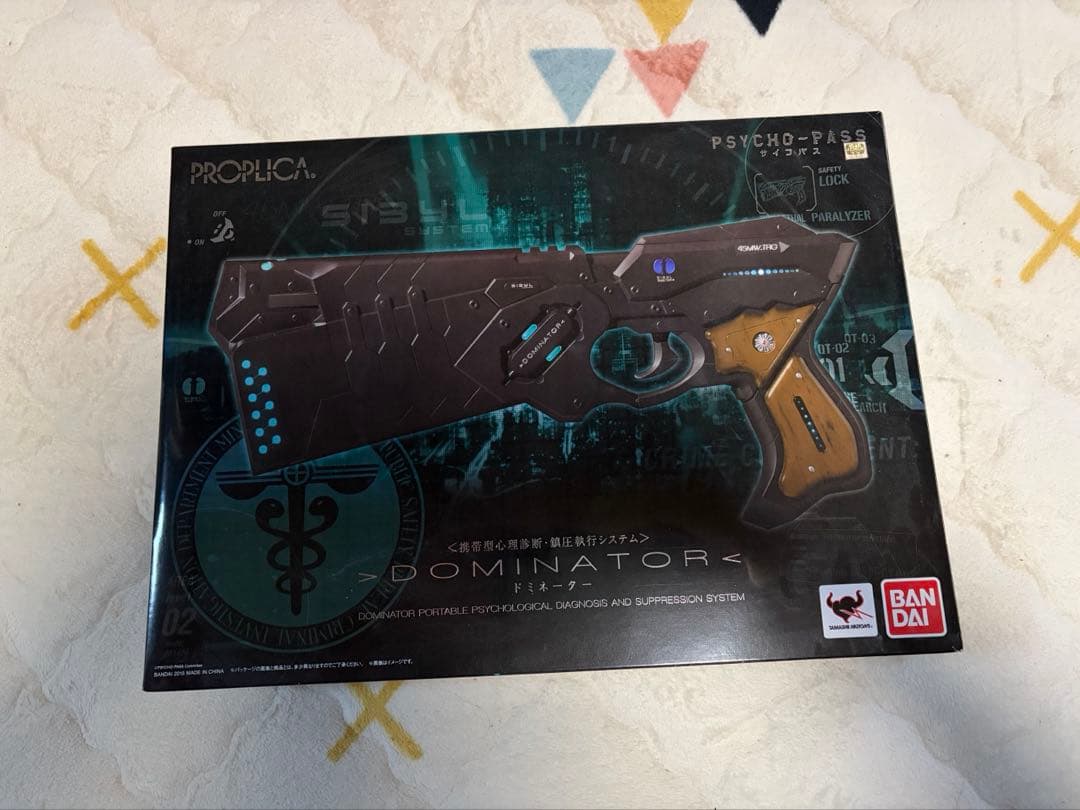 PSYCHO-PASS PROPLICA ドミネーター