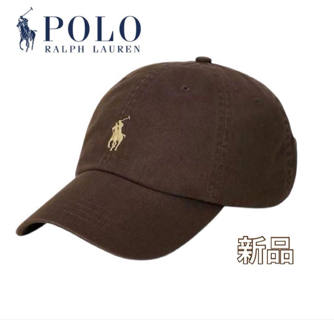 数量限定✨️【大人気☆即完売品】ラルフローレン キャップ 帽子 タグ付 男女兼用