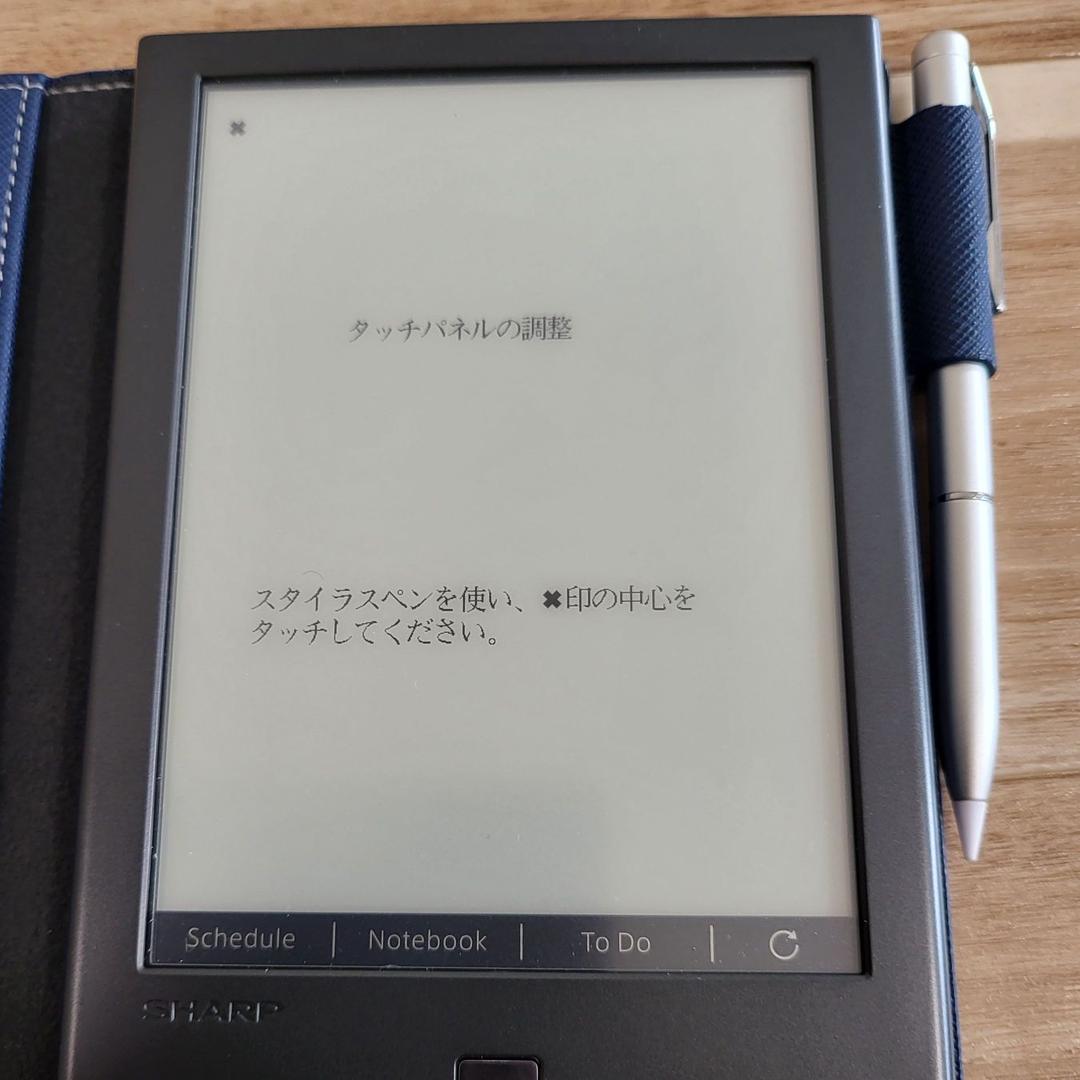 シャープ電子ノートWG-PN1(ほぼ未使用) L108368269 - ノート・メモ帳